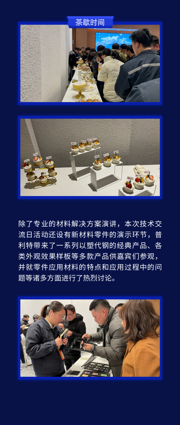 �ƶ�����&��Ȫ�ɷ����ս�����Բ������