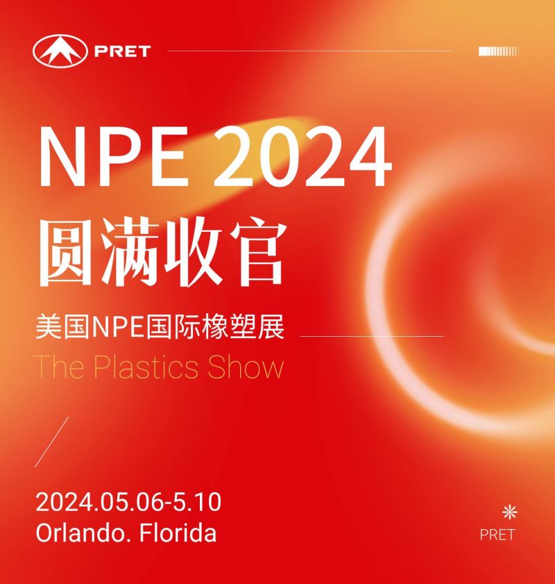 �ƶ����ʼ�������NPE����չ��������ɫδ��