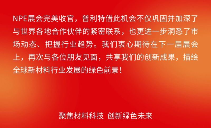�ƶ����ʼ�������NPE����չ��������ɫδ��